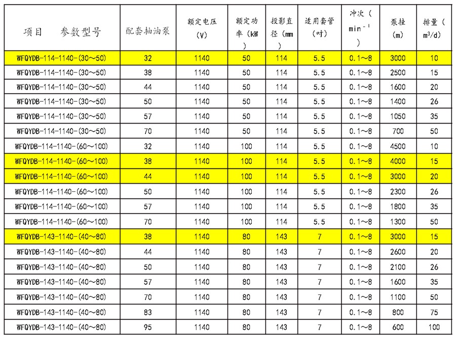 圖片3.jpg